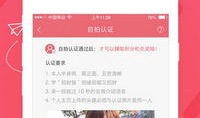 阿拉善91直播,探索大漠奇观，感受丝路风情