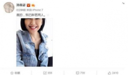 娱乐圈吃瓜预告视频大全,预告视频大全，带你一网打尽明星幕后故事